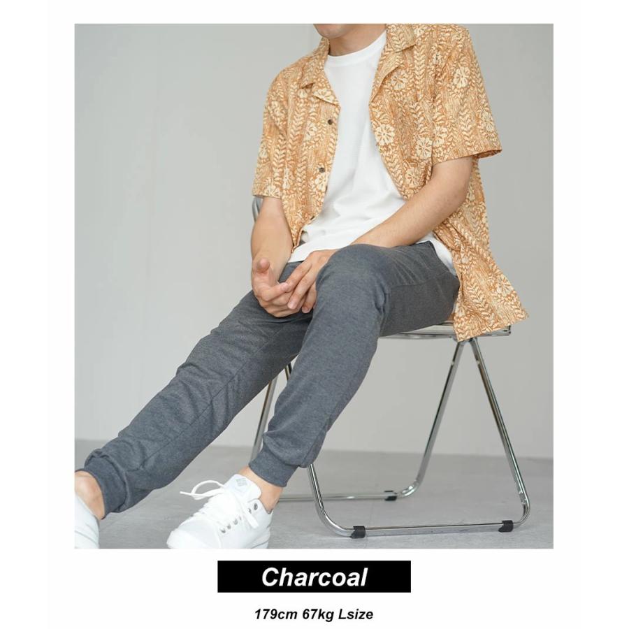 スウェット ジョガーパンツ メンズ 裏毛 アンクル丈 スリム テーパード 薄手 ライトオンス カジュアル おしゃれ ブランド 人気 春 夏 |  | 09