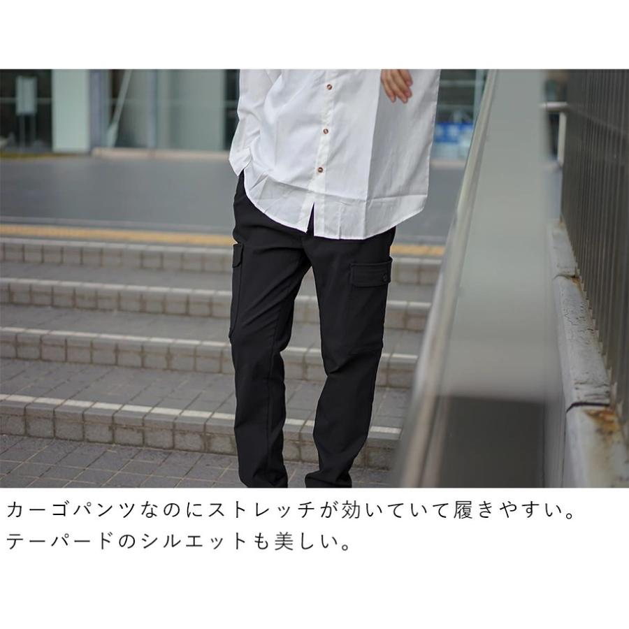 カーゴパンツ メンズ 接触冷感 ストレッチ スリム テーパードパンツ 涼しい ゴルフ リラックス 楽ちん おしゃれ 快適 裾上げ済み ズボン 春 夏 |  | 15