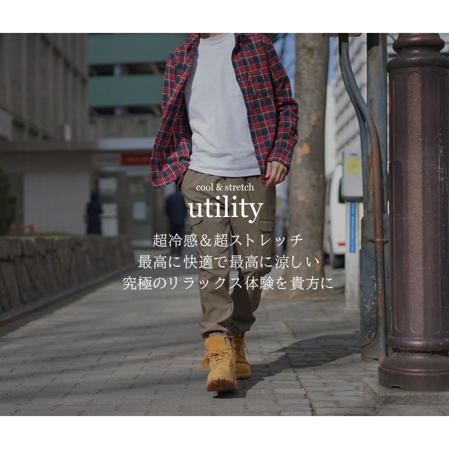 カーゴパンツ メンズ 接触冷感 ストレッチ スリム テーパードパンツ 涼しい ゴルフ リラックス 楽ちん おしゃれ 快適 裾上げ済み ズボン 春 夏 |  | 05