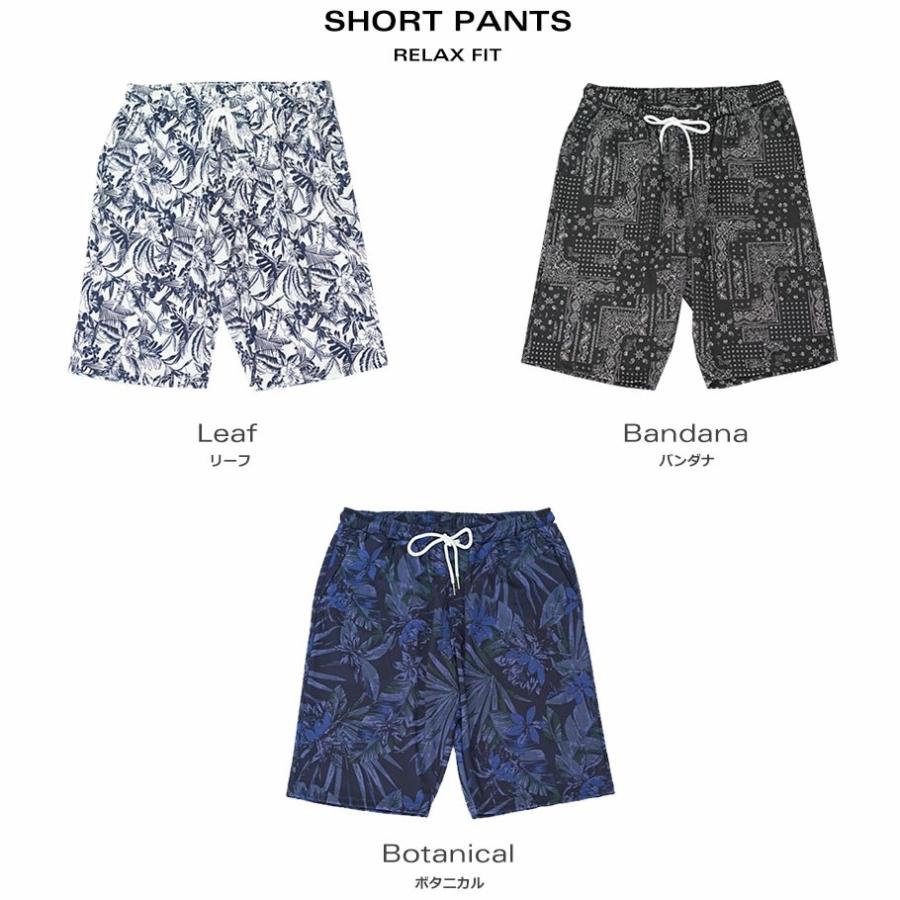 ドライ ワッフル ショートパンツ ハーフパンツ メンズ ボタニカル柄 バンダナ柄 速乾 ストレッチ サイズ調整可 カジュアル おしゃれ ブランド 人気 春 夏 |  | 04