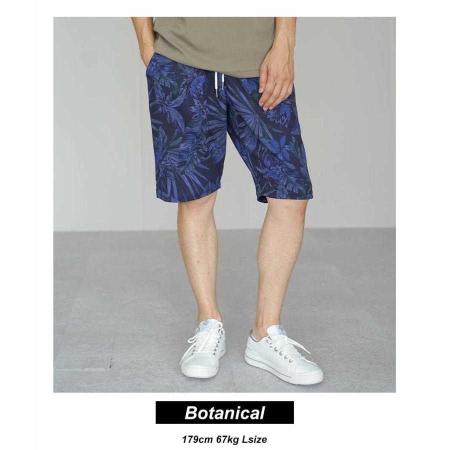 ドライ ワッフル ショートパンツ ハーフパンツ メンズ ボタニカル柄 バンダナ柄 速乾 ストレッチ サイズ調整可 カジュアル おしゃれ ブランド 人気 春 夏 |  | 09