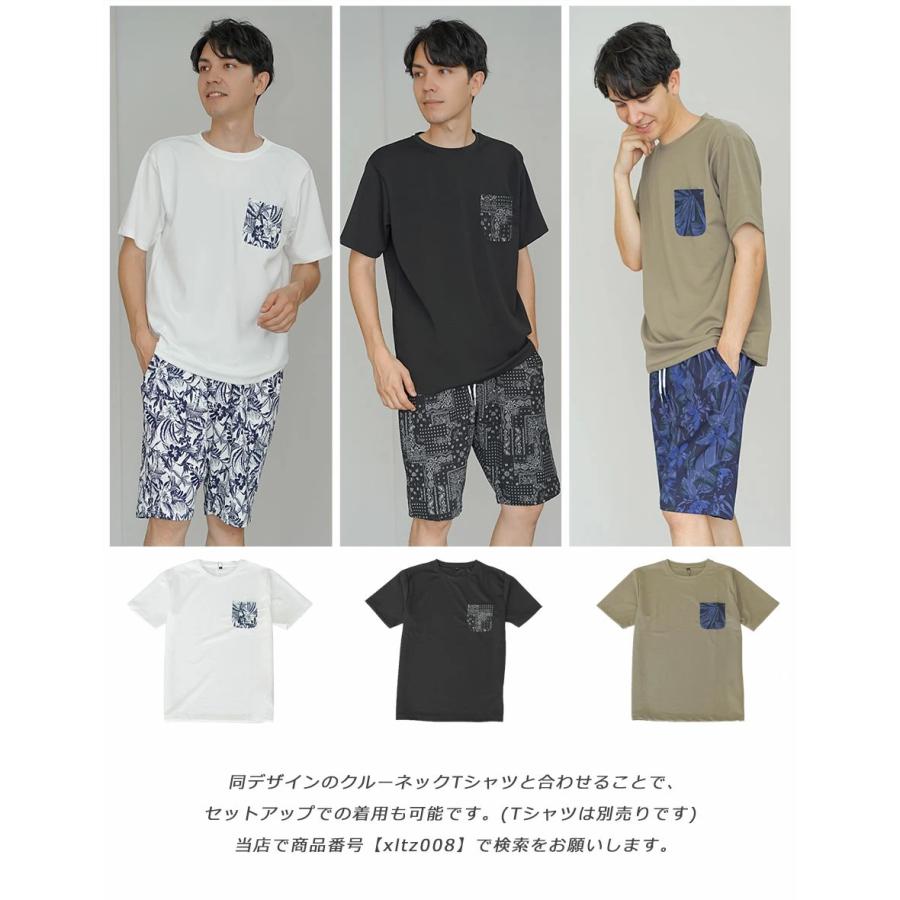 ドライ ワッフル ショートパンツ ハーフパンツ メンズ ボタニカル柄 バンダナ柄 速乾 ストレッチ サイズ調整可 カジュアル おしゃれ ブランド 人気 春 夏 |  | 11