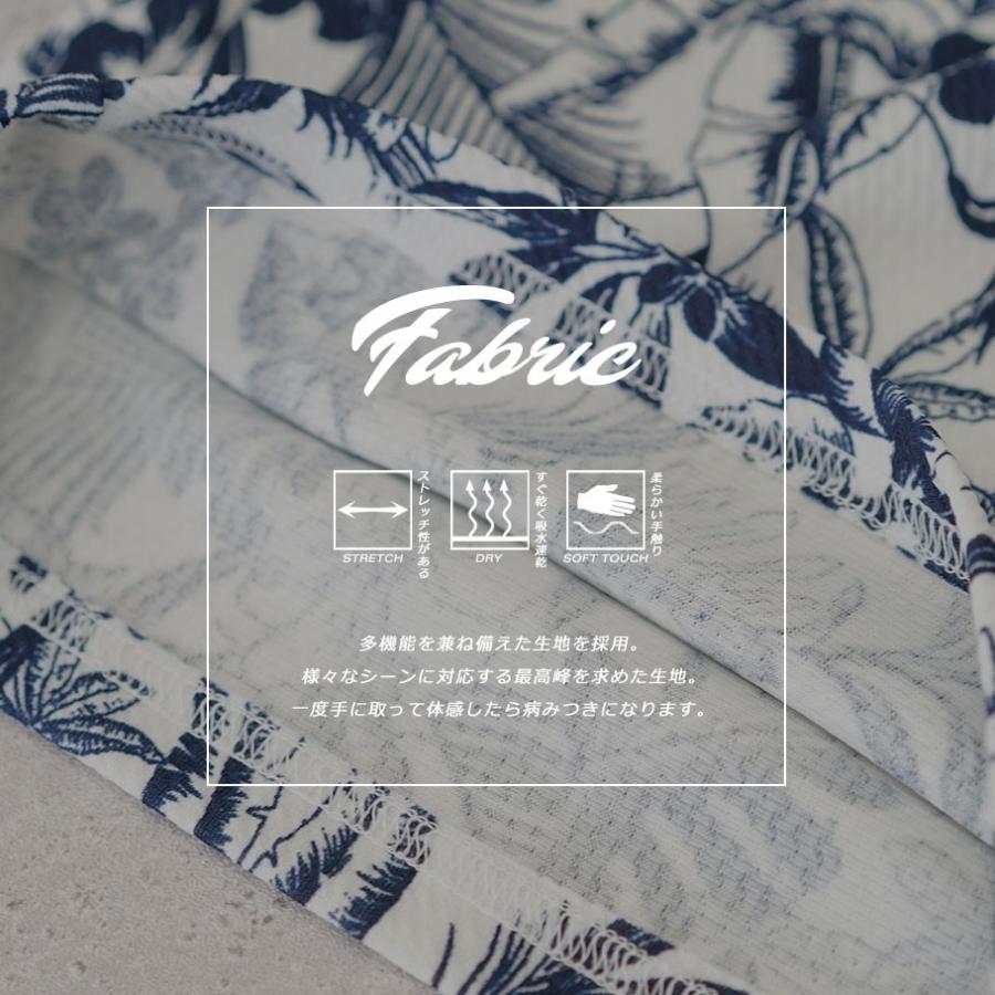 ドライ ワッフル ショートパンツ ハーフパンツ メンズ ボタニカル柄 バンダナ柄 速乾 ストレッチ サイズ調整可 カジュアル おしゃれ ブランド 人気 春 夏 |  | 12