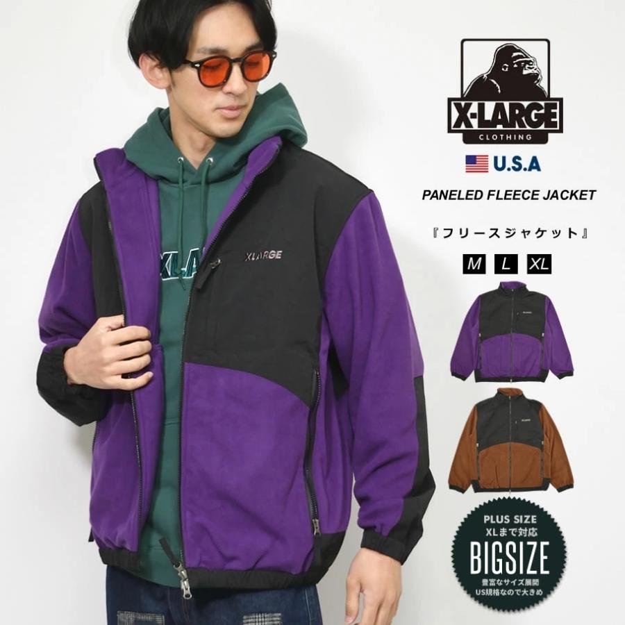 保証 xlarge エクストララージ フリースジャケット 裏原 ストリート