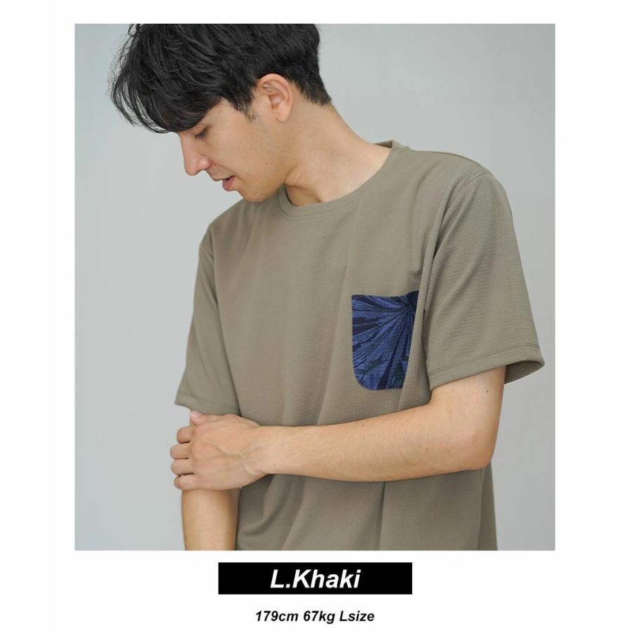 ドライ ワッフル ポケット Tシャツ メンズ 半袖 速乾 ストレッチ カジュアル おしゃれ ブランド 人気 春 夏 |  | 05