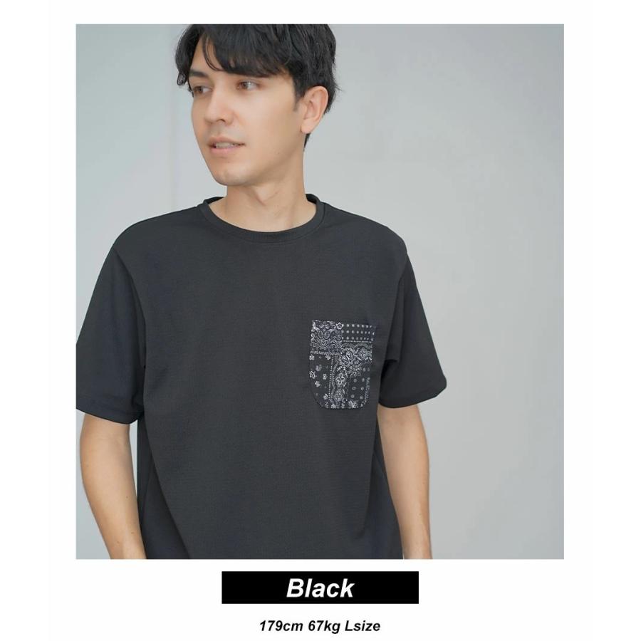 ドライ ワッフル ポケット Tシャツ メンズ 半袖 速乾 ストレッチ カジュアル おしゃれ ブランド 人気 春 夏 |  | 07