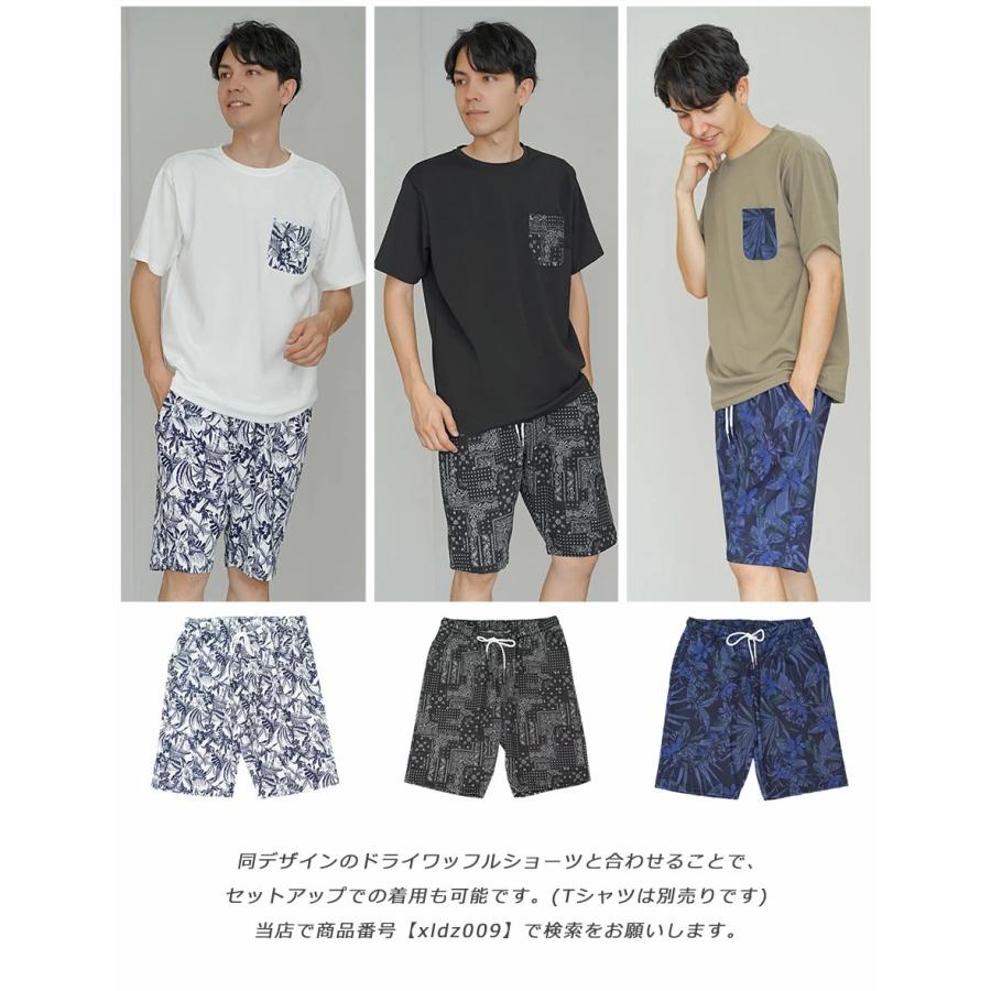 ドライ ワッフル ポケット Tシャツ メンズ 半袖 速乾 ストレッチ カジュアル おしゃれ ブランド 人気 春 夏 |  | 11
