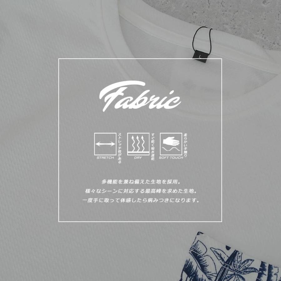 ドライ ワッフル ポケット Tシャツ メンズ 半袖 速乾 ストレッチ カジュアル おしゃれ ブランド 人気 春 夏 |  | 12