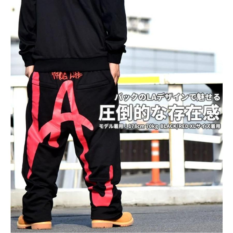 スウェット上下 メンズ レディース ペア ゆったり スエット ジャージ パーカー パンツ セットアップ ビッグLAロゴ DOP B系 ストリート ブランド |  | 03