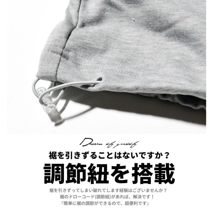 スウェット上下 メンズ レディース ペア ゆったり スエット ジャージ パーカー パンツ セットアップ ビッグLAロゴ DOP B系 ストリート ブランド |  | 14