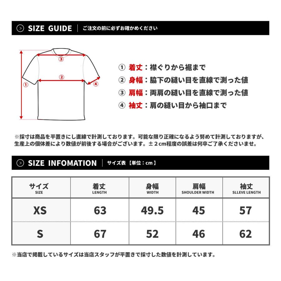 スウェット上下 メンズ レディース ペア ゆったり スエット ジャージ パーカー パンツ セットアップ ビッグLAロゴ DOP B系 ストリート ブランド |  | 16