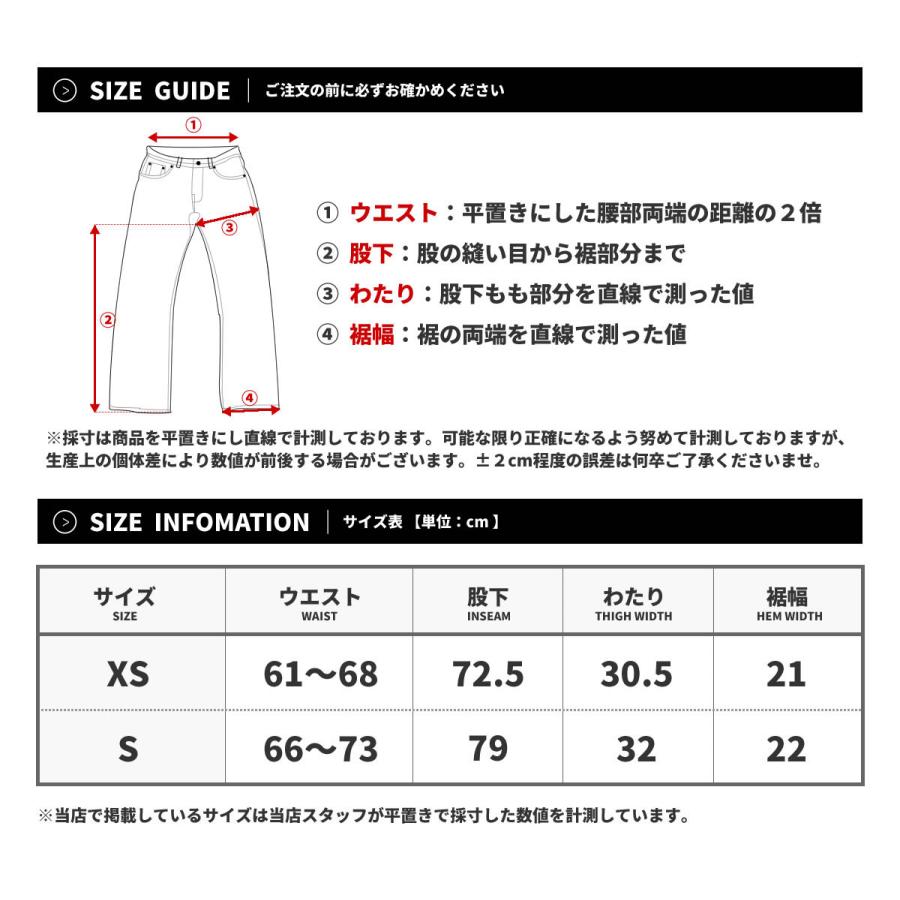 スウェット上下 メンズ レディース ペア ゆったり スエット ジャージ パーカー パンツ セットアップ ビッグLAロゴ DOP B系 ストリート ブランド |  | 17