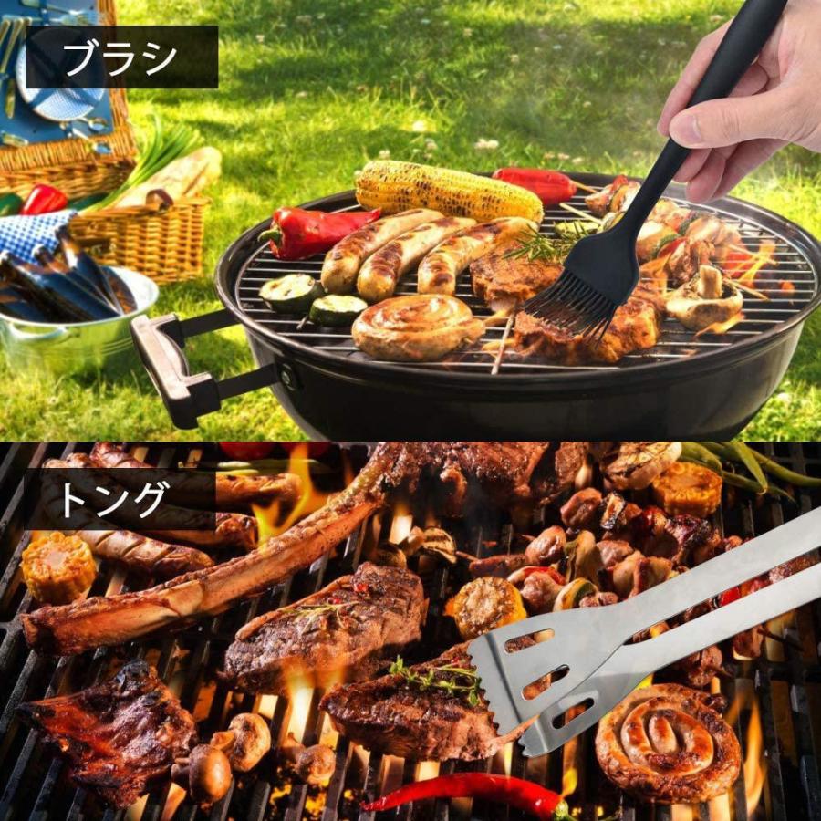 バーベキュー 調理器具 BBQ 22点セット クッキングツール キャンプ用品 料理器具 ステンレス素材 携帯便利 軽量 創意衛生 アウトドア : Deepark - 通販 - Yahoo!ショッピング バーベキュー 調理器具 BBQ 22点セット クッキングツール キャンプ用品 料理器具 ステンレス素材 携帯便利 軽量 創意衛生 アウトドア : Deepark - 通販 - Yahoo!ショッピング