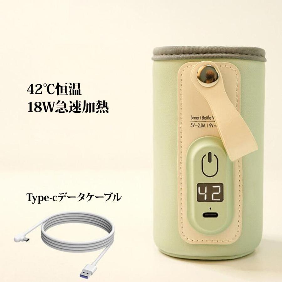 輝い 哺乳瓶ウォーマー 保温ケース 保温袋 恒温バッグ 車内適用 ミルクボトルウォーマー 哺乳瓶ケース ホルダー カラー イエロー Difusoresacusticos Com Ar