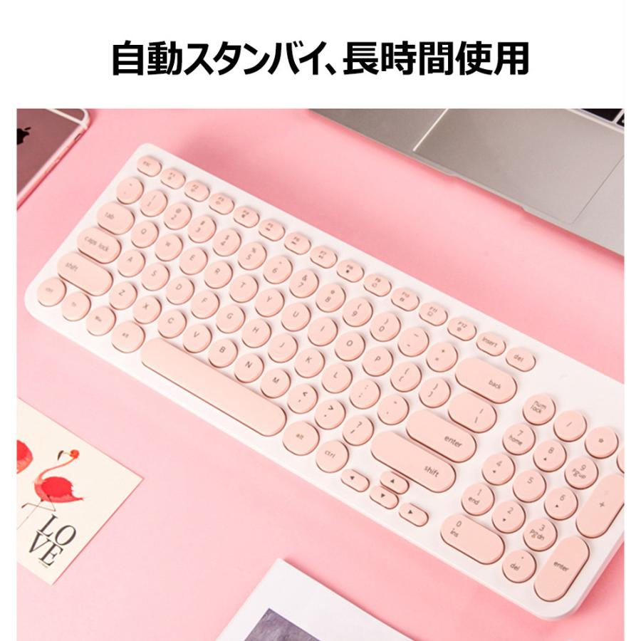 ワイヤレスキーボード 無線 パソコン キーボード 対応 可愛い 無線 レディース キーボード マウス セット 女性 人気｜deepark-store｜11