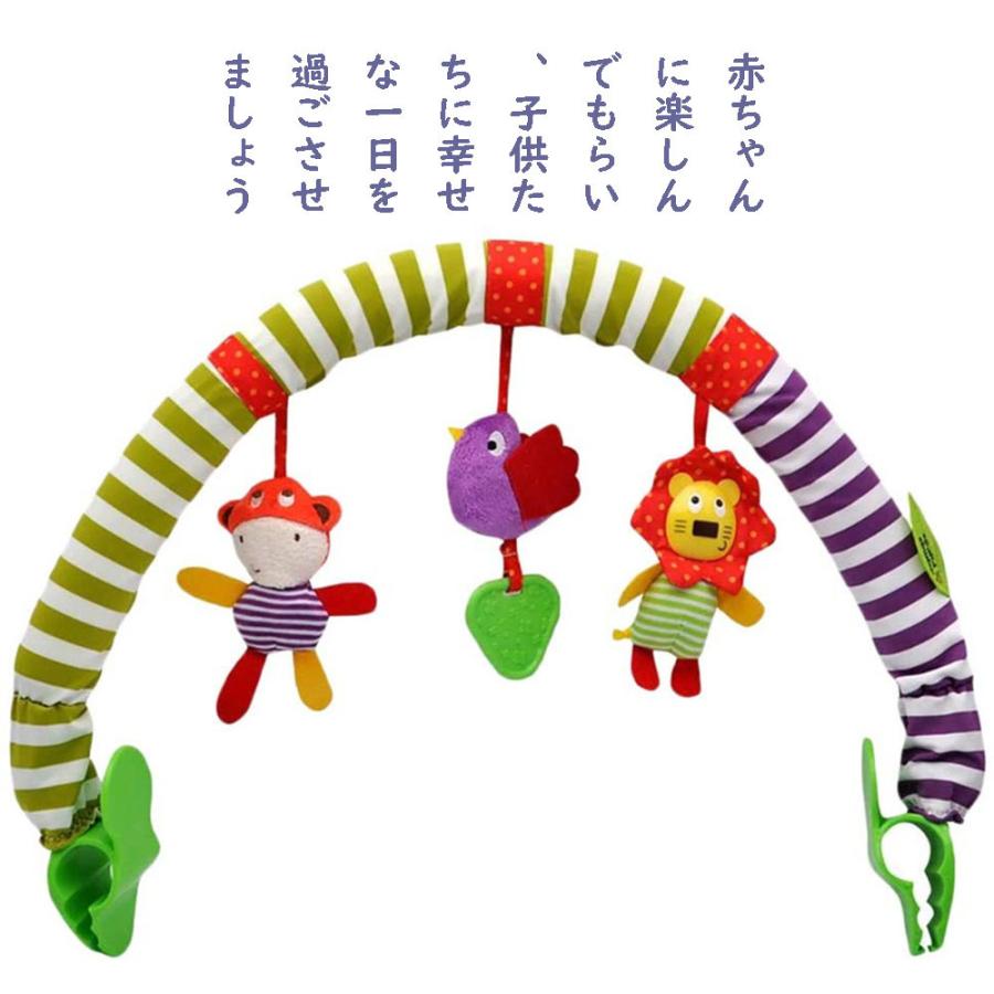 ベビーカー ベッド 挟むだけ ベッドぶら下げベル 1個セット モビール ベッドクリップ おでかけ 未使用