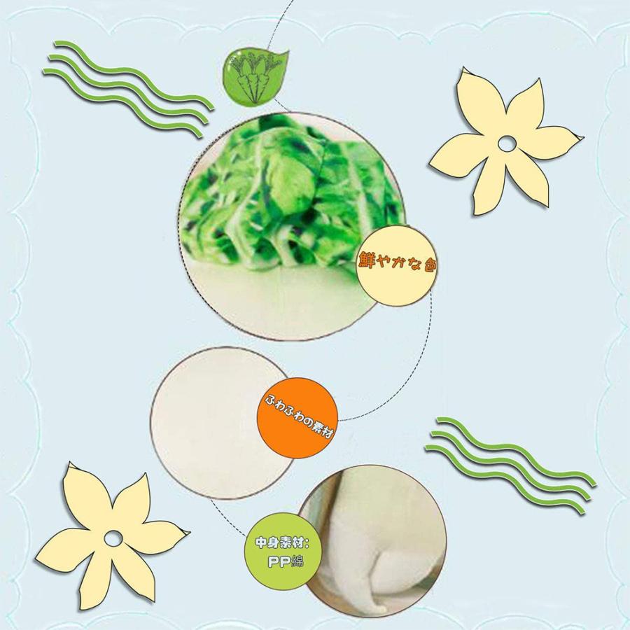 大根抱き枕 ぬいぐるみ もちっとした触感にやみつき ぬいぐるみ リアル 抱き枕 おもちゃ 野菜 創造的 面白い 柔らかい インテリア お誕生日 プレゼント 80cm Atoy1008wt Deepark 通販 Yahoo ショッピング