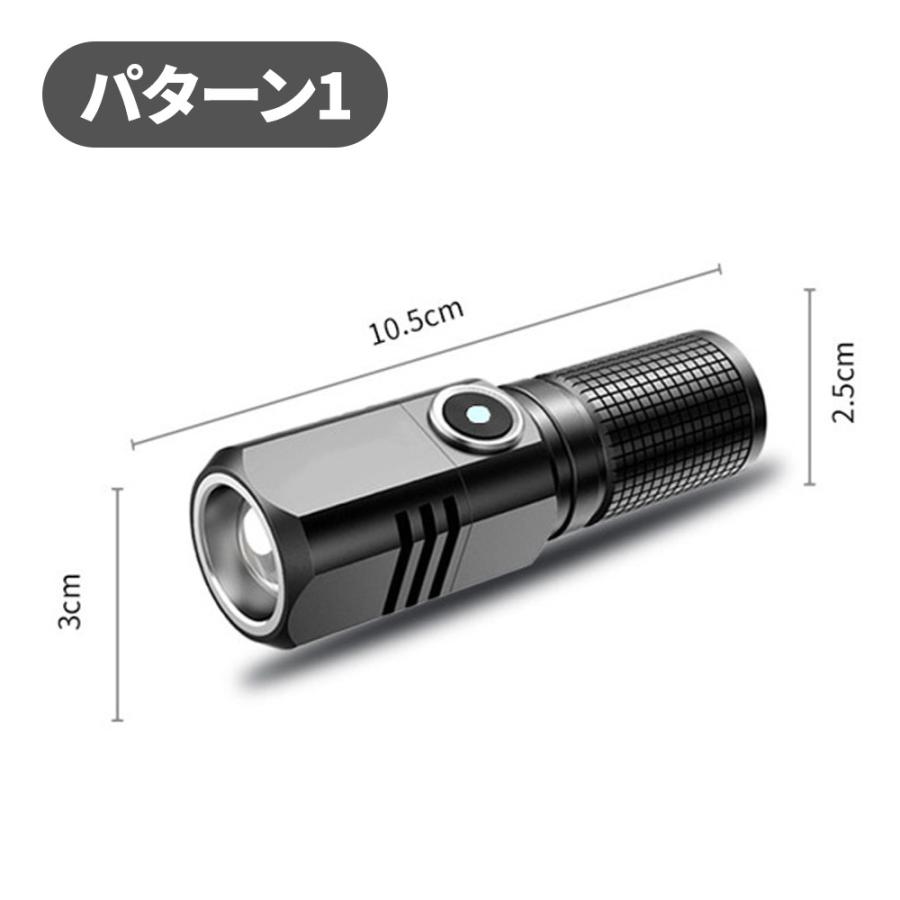 懐中電灯 LED LH351D ミニライト フラッシュライト かいちゅうで