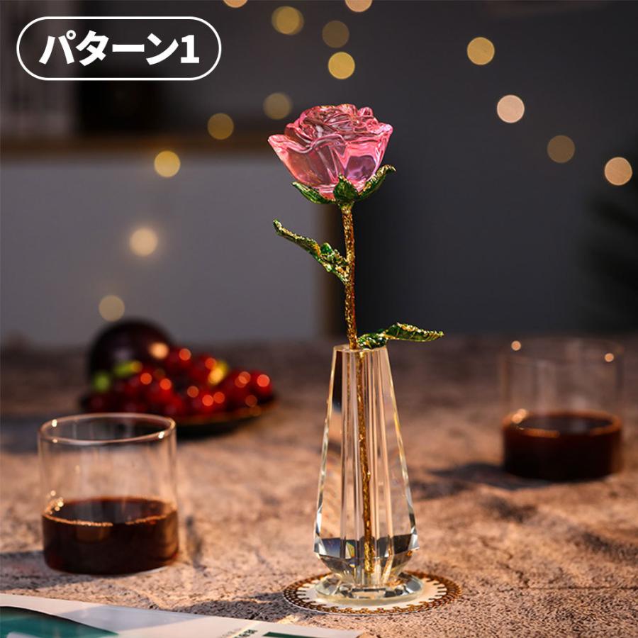 お祝いギフト ガラス ローズ 一輪挿し クリスタル 薔薇 お祝いギフト ガラス ローズ 一輪挿し クリスタル 薔薇