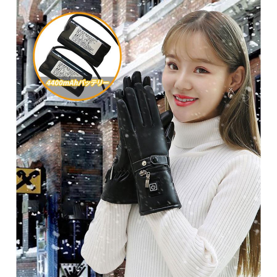ヒートグローブ バイク 充電 2つ発熱区 3段階温度調節 7.4V 4000mAhモバイルバッテリー スマホ対応 手袋 電熱 発熱 防寒 防風 防水 ホットグローブ