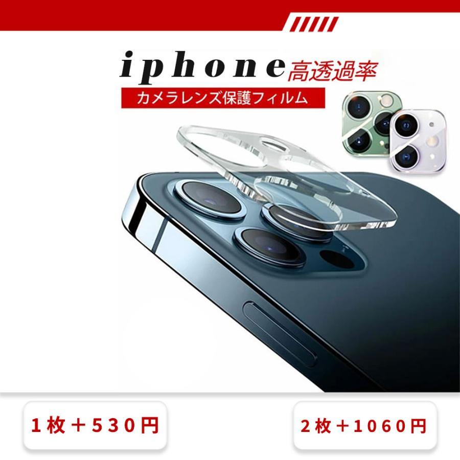 iPhone15 ケース Magsafe対応 14 ケース ケース シリコン 12Pro ケース | スマホケース アイフォン14 13 12Pro ケース magsafe マグセーフ アイフォンケース｜deepark-store｜18