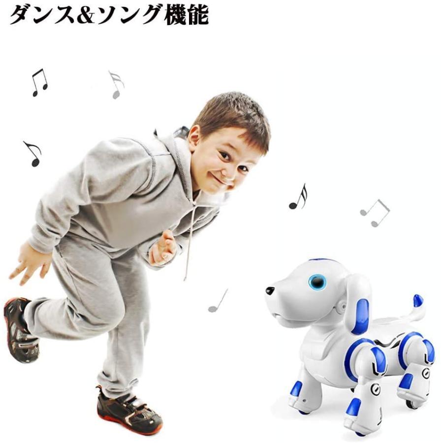 ロボットおもちゃ 犬 電子ペット ロボットペット 最新版ロボット犬 子供のおもちゃ 男の子 子供の日 女の子おもちゃ 誕生日 クリスマスプレゼント ブルー 最新号掲載アイテム 色
