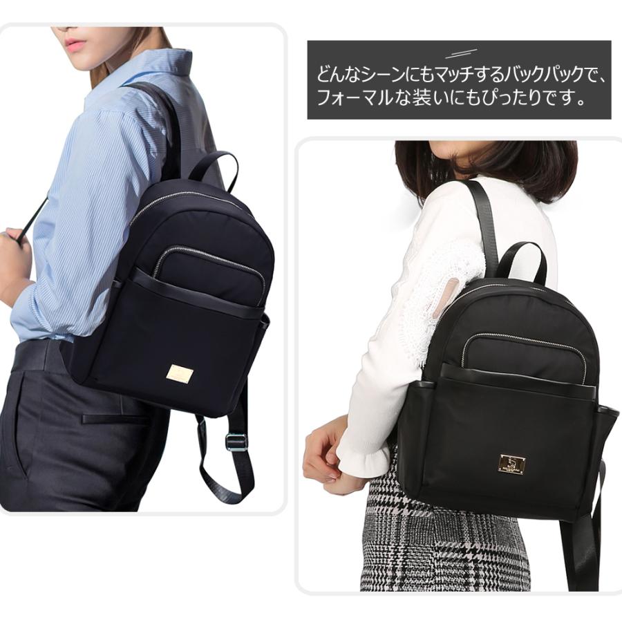 人気新品入荷 リュック リュックサック レディース 大容量 バックパック ディパック マザーズバッグ 超軽量 おしゃれ カバン 鞄 ブラック Gestoci Ci
