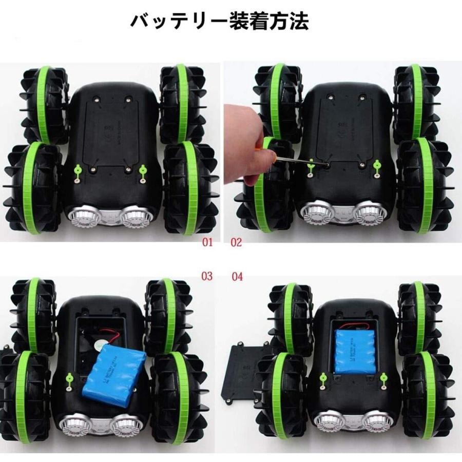 ラジコンカー こども向け スタントカー 水陸両用 オフロード ラジコンカー こども向け スタントカー 水陸両用 オフロード
