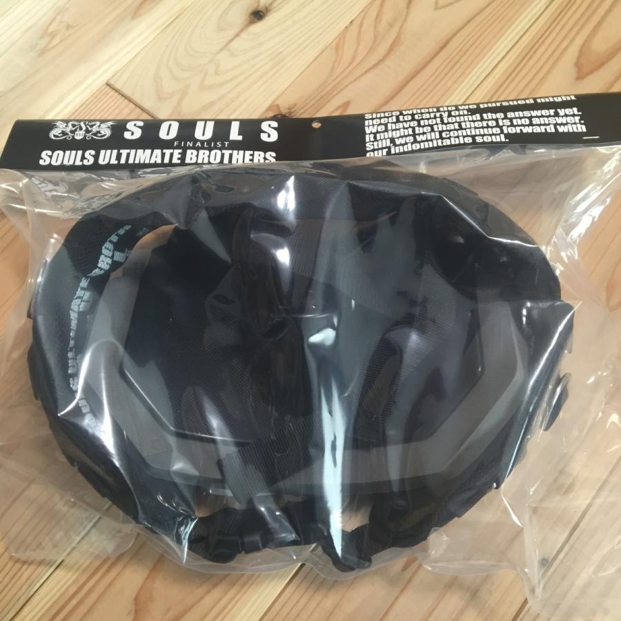 SOULS ギンバル （ギンバル、サポートベルトセット） : DEEP BLUE