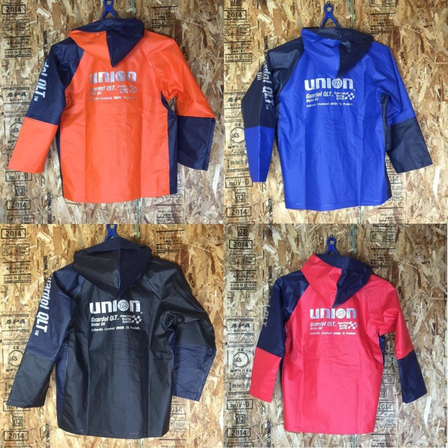 ユニオン76 完全防水　マリンジャケット S 青 UNION76 PVC防水ジャケット 76-MJ153PVC防水マリンジャケット