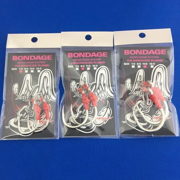 命綱フック(シングル) MCワークス BONDAGE HOOK（ルアー用シングルフック） 13/0 : DEEP BLUE