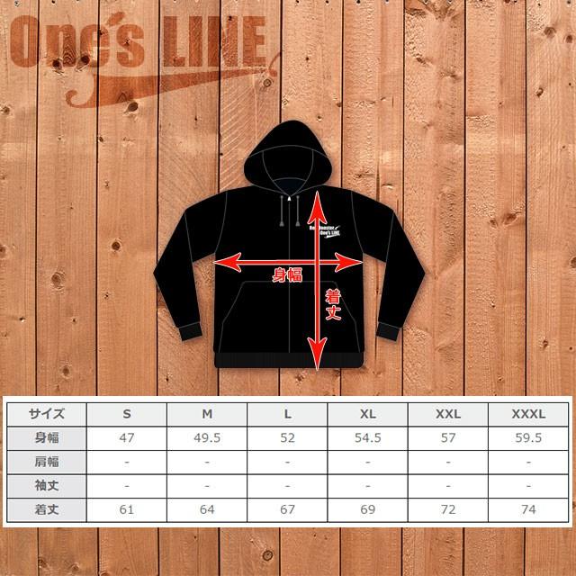 REDMONSTERパーカー】One's LINE×大洋丸限定コラボZIPパーカー