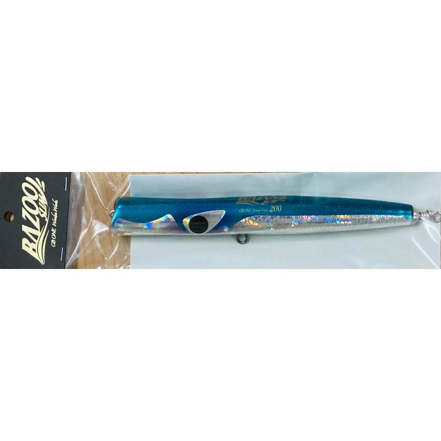 CB ONE BAZOO SLIM200／バズースリム200 ターコイズ