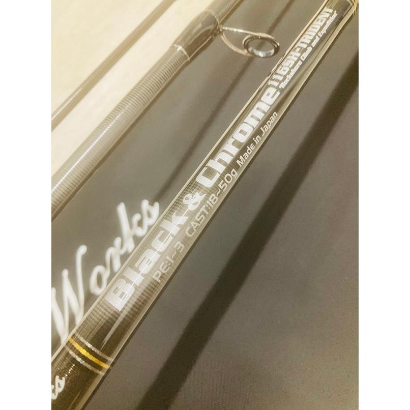 ブラック&クロム116SH/3 トライデント MCワークス ブラック&クローム116SH/BAIT- TRIDENT スペシャル