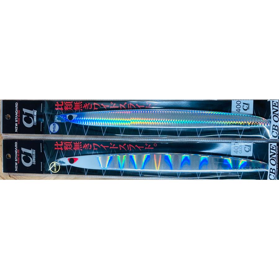 CB ONE C1ロングライド CB ONE C1 LONGLIDE／C1ロングライド 400g : DEEP BLUE