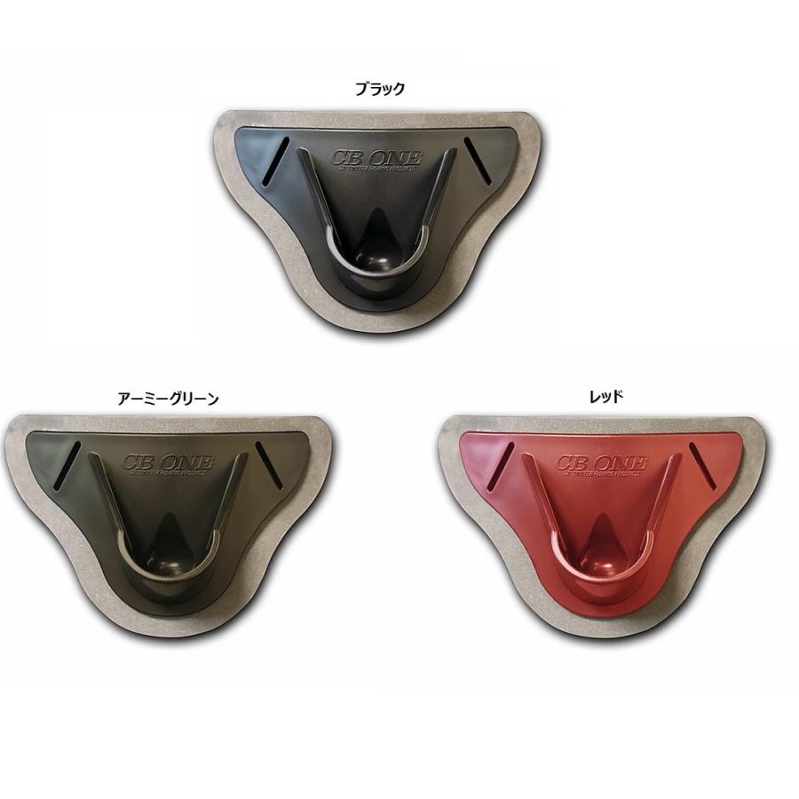 CB ONE ファイティングベルト2 : DEEP BLUE OCEAN - 通販 - Yahoo