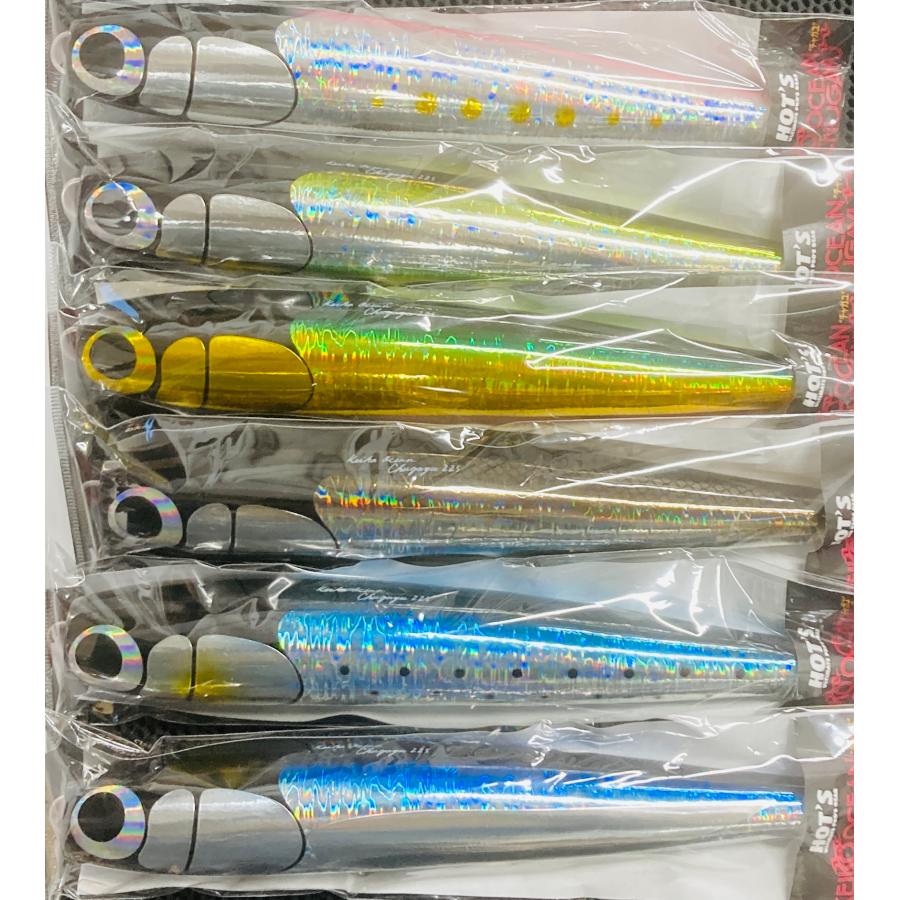 ケイコオーシャン　チャガユ　225-130g トビウオ HOT'S/KEIKO OCEAN CHUGAYU 【225mm/130g】 - Blue water house