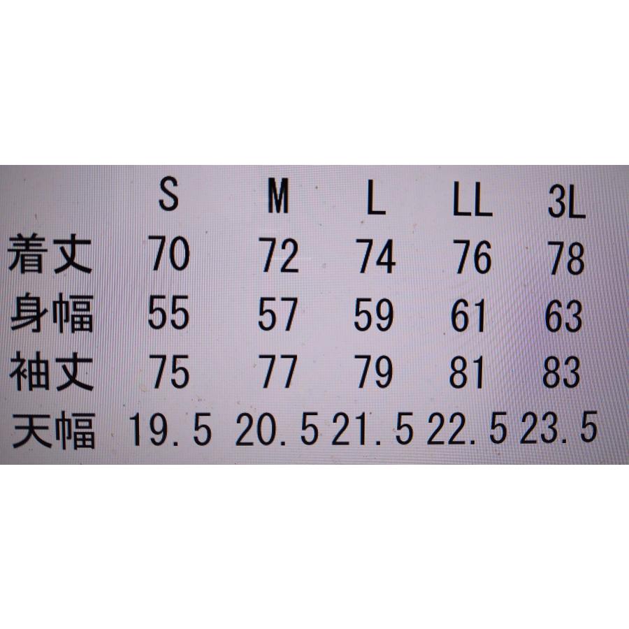 MC Works'（MCワークス） COACH JACKET2024／コーチジャケット2024