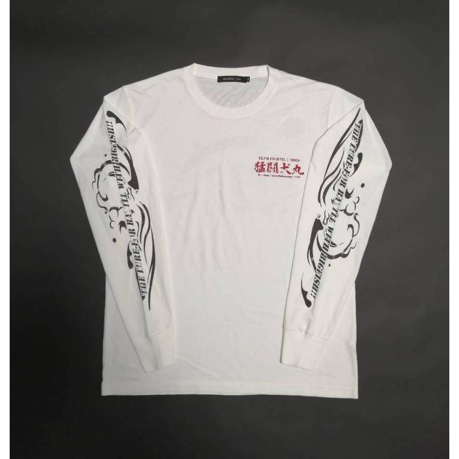 猛闘犬丸コットンロングTシャツサイズL