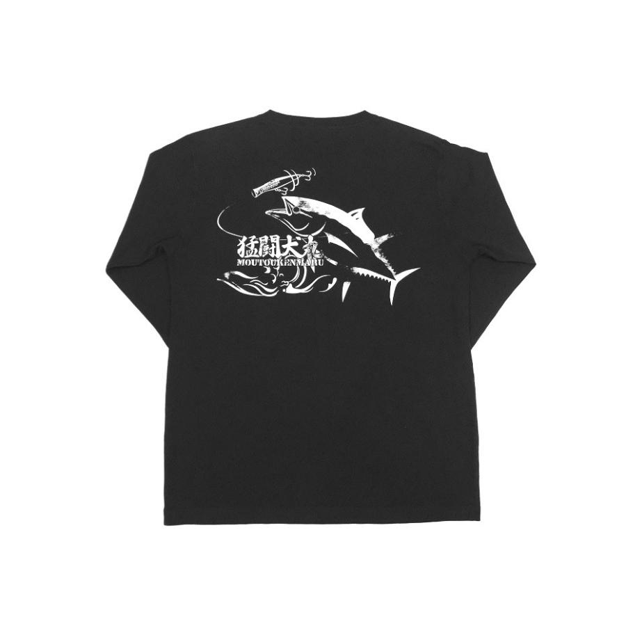 猛闘犬丸 コットン ロングTシャツ サイズL