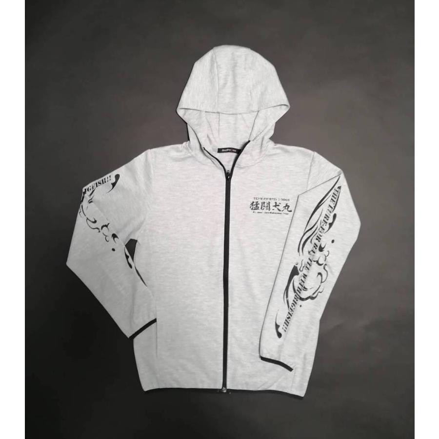 猛闘犬丸 ドライZIPパーカー【渾身の一撃シリーズ】 : DEEP BLUE OCEAN