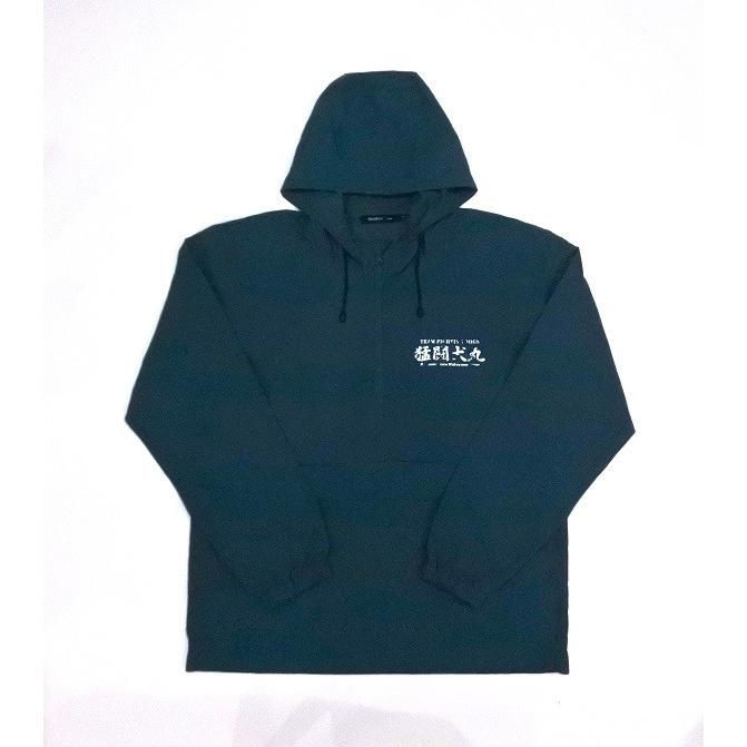 猛闘犬丸 アノラックジャケット【渾身の一撃シリーズ】 : DEEP BLUE