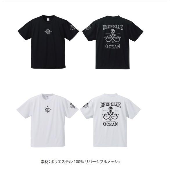 DEEP BLUE オリジナル DRY Tシャツ : DEEP BLUE OCEAN - 通販 - Yahoo!ショッピング