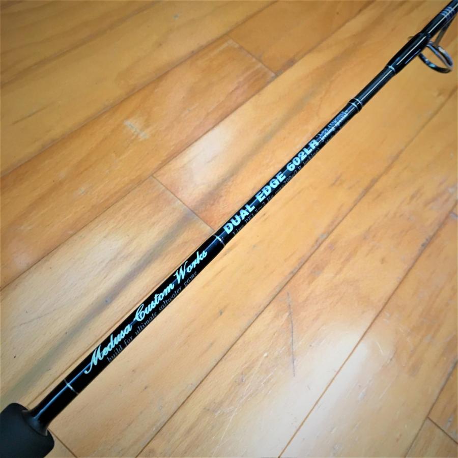 MC Works'（MCワークス） DUAL EDGE 602LR STDモデル : DEEP BLUE