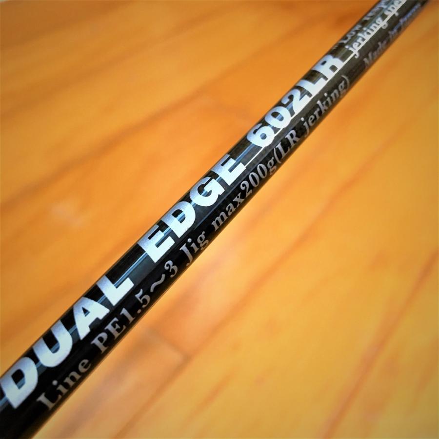 MC Works'（MCワークス） DUAL EDGE 602LR STDモデル : DEEP BLUE