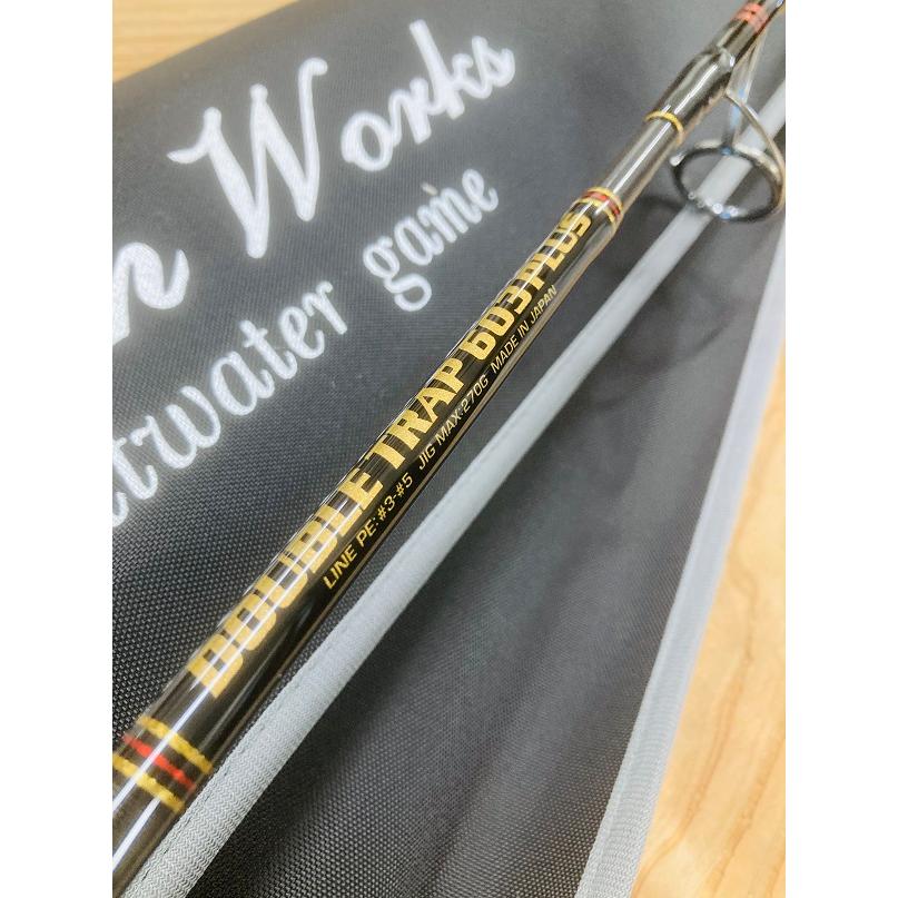 MCワークス DOUBLE TRAP 603PLUS SPモデル : DEEP BLUE OCEAN