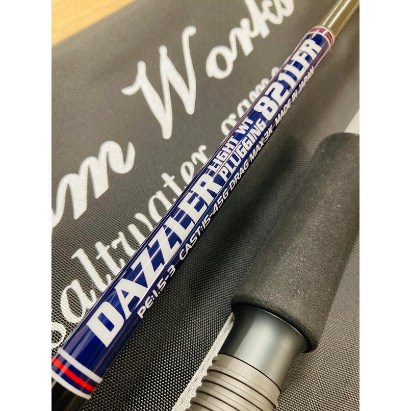 MCワークスDAZZLER821LFR SPモデル : DEEP BLUE OCEAN - 通販 - Yahoo