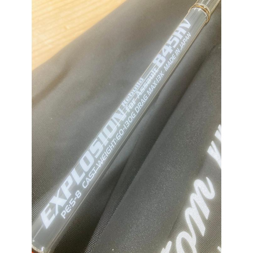 MC Works'（MCワークス） EXPLOSION845HV(ALL NEW MODEL) : DEEP BLUE