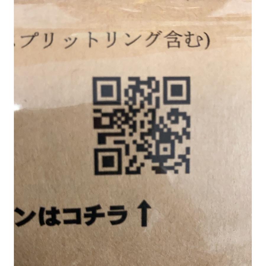 アトランティス／ファンキーソーダ200 限定カラー : DEEP BLUE