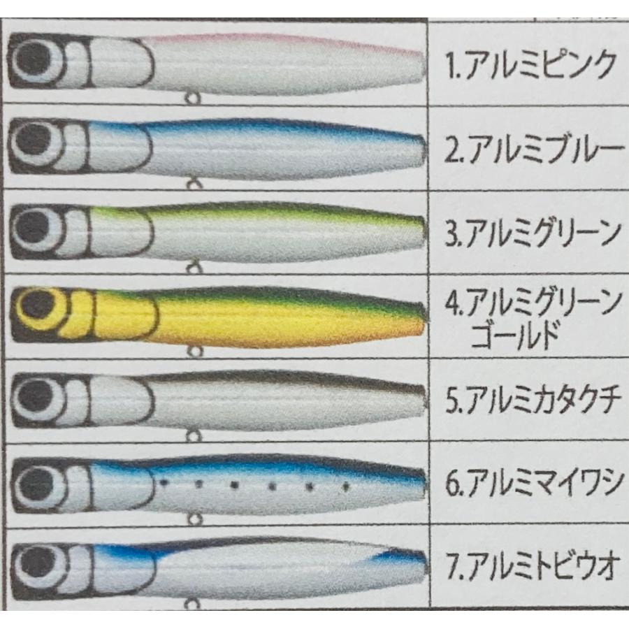 HOT'S ホッツ ケイコオーシャン 200 ”ガタロ” : DEEP BLUE OCEAN